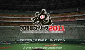 Pro Yakyuu Spirits 2011 (Japan) screen shot title